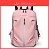 Large Capacity Waterproof Laptop Backpack For 15.6-inch Notebook Multi-functional Usb Port Suitable For Travel Black/grey/pink