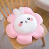 Adorable Cartoon Flower Cushion With Pp Cotton For Bed Sofa Chair Support