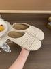 Weave Women Flats Slippers Elegant Shallow Mules Shoes Summer New Flip Flops 2025 Walking Cozy Soft Sandalias De Mujer