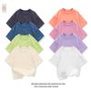 Jungen Sommer Koreanischer Stil Einfarbiges Drop-Shoulder-T-Shirt, Lockerer Schnitt, Halbe Ärmel