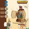 Dinosaur Egg Piggy Bank Password Music Lights Fingerprint Safe Coin Cash Electronic Saving Money Box Kids Toys Bank Atm Gift