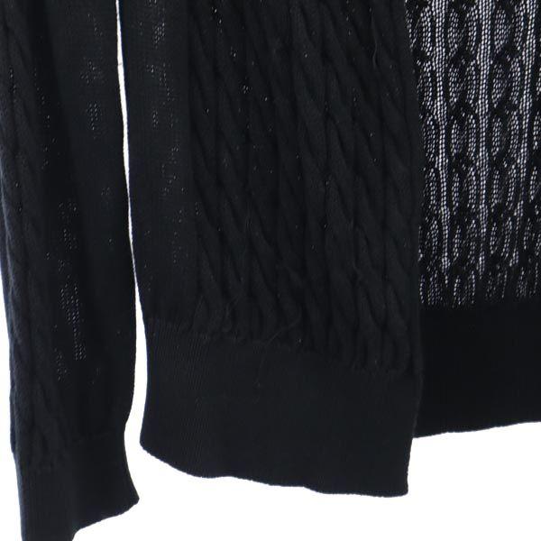 Yohji Yamamoto Cotton Long Sleeve Knit Cardigan 2 Black Buttonless Women Used