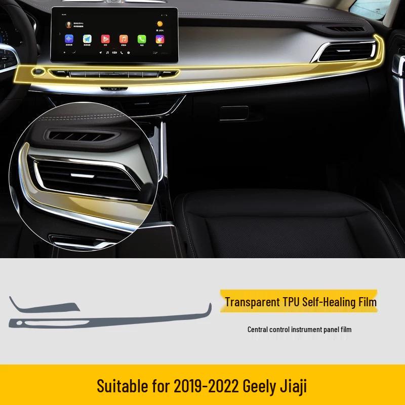 Geely Jiaji Screen Protector - TPU Central Control Display Protective Film for Dashboard Navigation