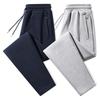 Men's Versatile Plus Size Cotton Sweatpants - 2026 Spring/Autumn Loose Straight Leg