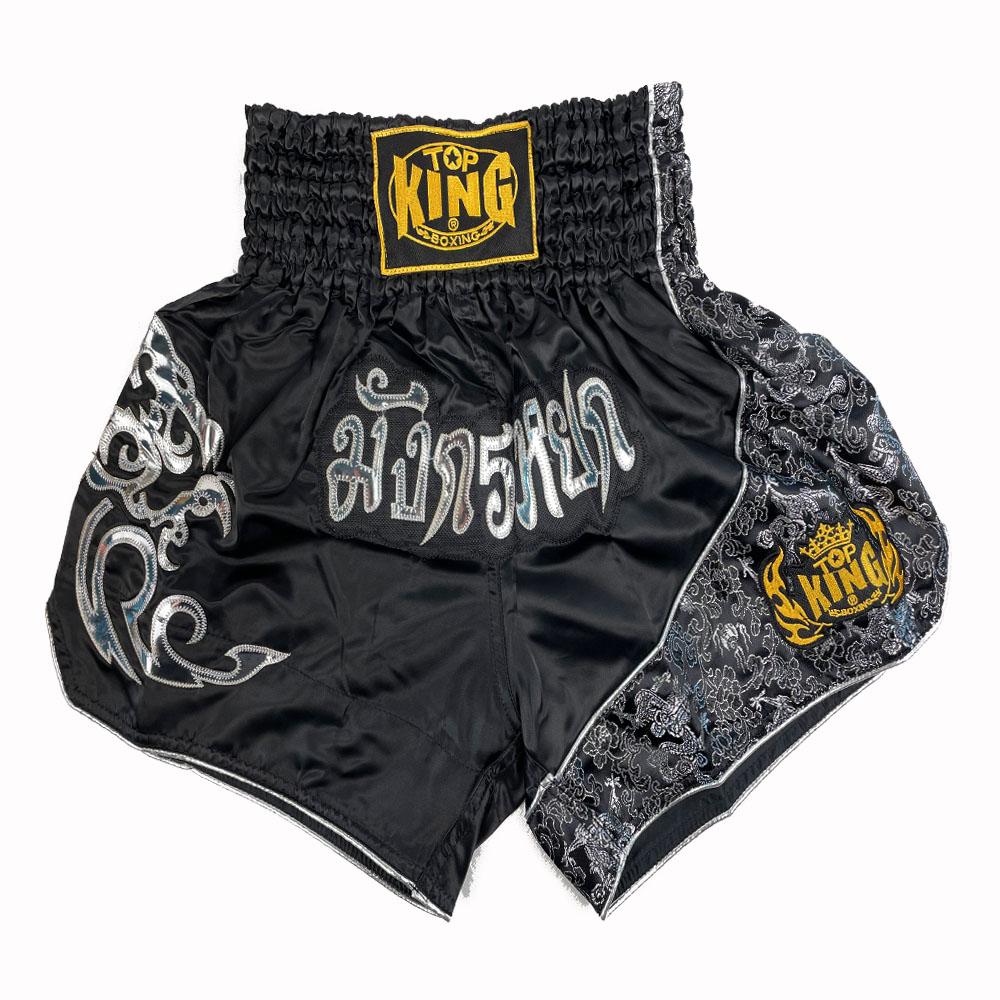 Men Women Boxing Pants Printing MMA Shorts Fight Grappling Short Polyester Kick Gel Boxing Muay Thai Pants Thai Boxing Shorts