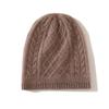 Cashmere Autumn and Winter New Style Women's High End Solid Color Diamond Twisted Pattern Thickened Warm Fashion Knitted Casual Hat