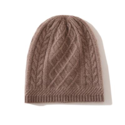 Chapeau Tricoté Casual Mode Épais Chaud Automne Hiver Nouveau Style Femme Cachemire Couleur Unie Motif Torsadé Diamant
