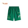 Kids' Quick-Dry Woven Shorts for Boys