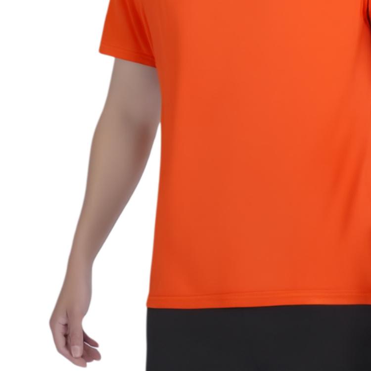 Nike T Shirt Men's University Orange/Cool Gray HF0507-888