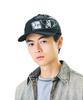 Andy Warhol PATCH CAP [Kashira]