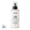 W Dressroom Hyaluronic Acid Moisturizing Lotion, 200ml, 2 Units