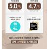 mixsoon - Bundle: Bean Essence + Soondy Centella Asiatica Essence Jumbo