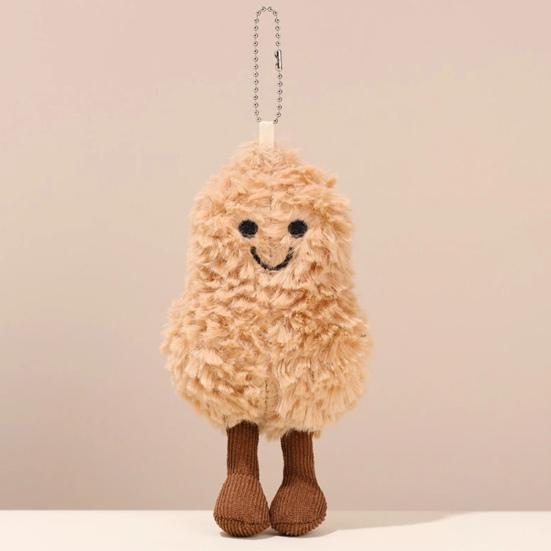 Yousheng Peanut Plush Pendant 17cm Cute Interactive Toy Pocket Size Plush Keychain Living Room Decoration Birthday Gift for Girls Boys