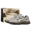 Nike Initiator Low top Sprint Long Distance Running Shoes Unisex Gray Brown IO7609-101(Team1527-)