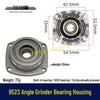 Compatible Bearing Housing for Ruichi 9913 & Dongcheng FF-100A Angle Grinders