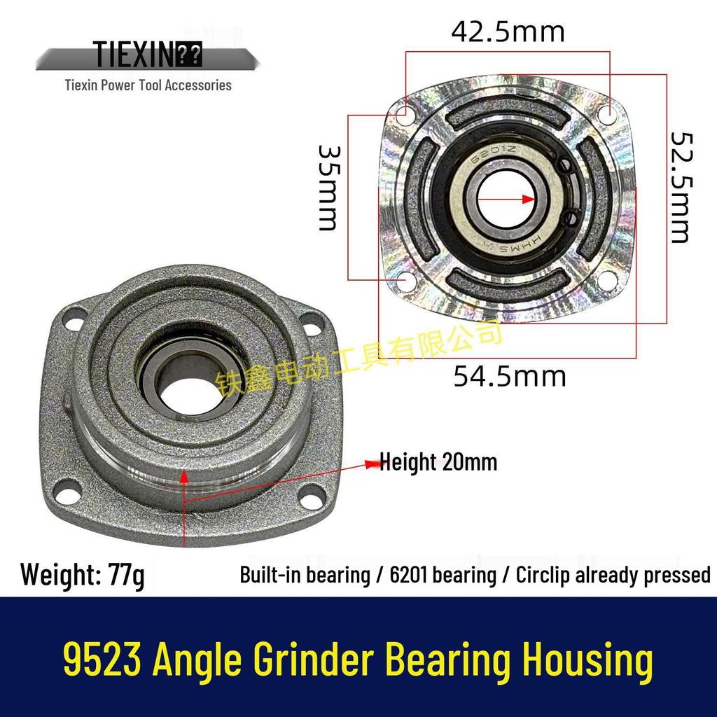 Compatible Bearing Housing for Ruichi 9913 and Dongcheng FF-100A Angle Grinder
