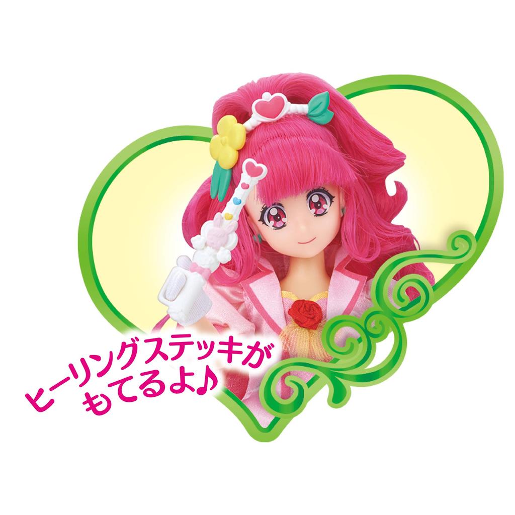 Healin' Good Pretty Cure Pretty Cure Style Cure Grace