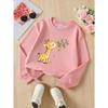 Girls' Long-Sleeve Round Neck Sweatshirt with Printed Design, Cute Giraffe Eating Suitable for Spring And Autumn, Fashionable And Casual