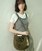 The Green Lab Lightweight String Foldable Shoulder Crossbody Bag [Khaki]