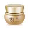 Bon Elastic Cream
