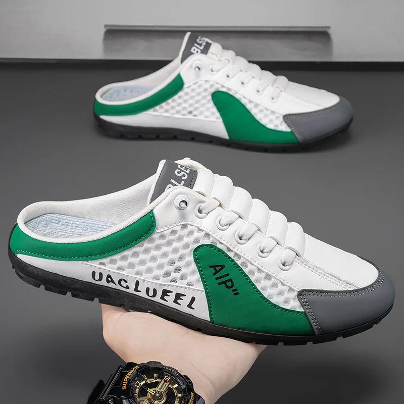 Fashion Men's Casual Slippers  Summer Comfortable Anti Slip Mesh Breathable Men's Sports Shoes Lightweight Soft Soled Half Slippers