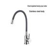 Universal Stainless Steel 304 Kitchen Faucet with Colored Silicone Hose, Rotating Sink Fixture.