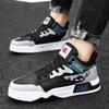 Men's Mid Help Shoes 2024 Summer Comfortable Breathable Designer Platform Shoes Men Fashion Casual Sneakers Outdoor Running Shoe