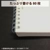 KOKUYO Note Soft Ring Notebook Clear 80 Sheets A5 B Ruled Transparent S-SV538B-T