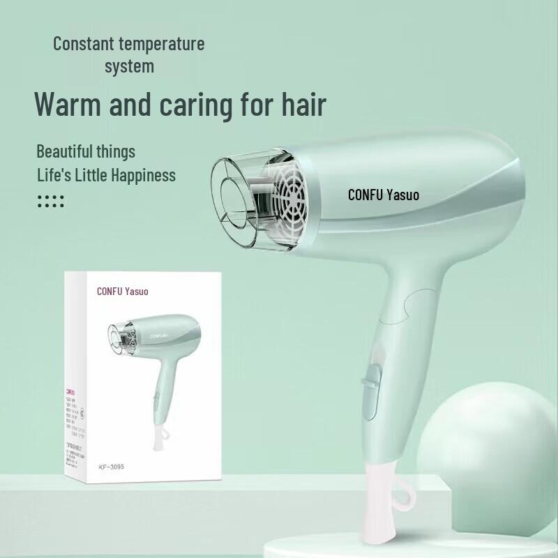 CONFU KF-3095 Foldable Hair Dryer CN Plug (adapter Included)