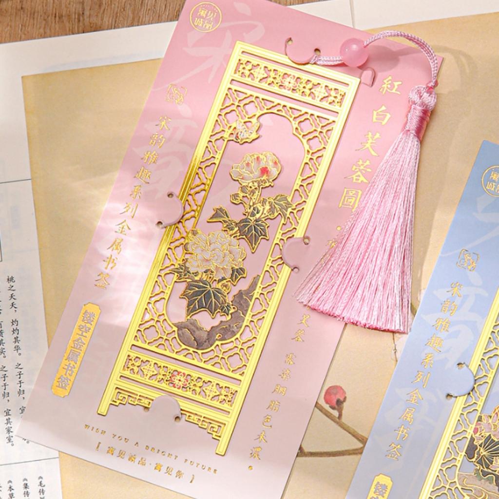 Hollow Out Screen Artistic Bookmarks Vintage Lotus Hibiscus Birds Bookmark Reading Books Page Holder Clips Decoration Stationery