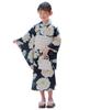 Kobe Lettuce Matching Yukata Perfect for Easy To Summer Yukata M H Peony Print Kids' One-Piece Set, Two-Piece Set, Festivals, Dress, [X494]