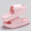 2024 Summer Non-slip Soft Cloud Slippers Women Comfy EVA Thick Platform Slides Woman Couple Bathroom Home Flip Flops