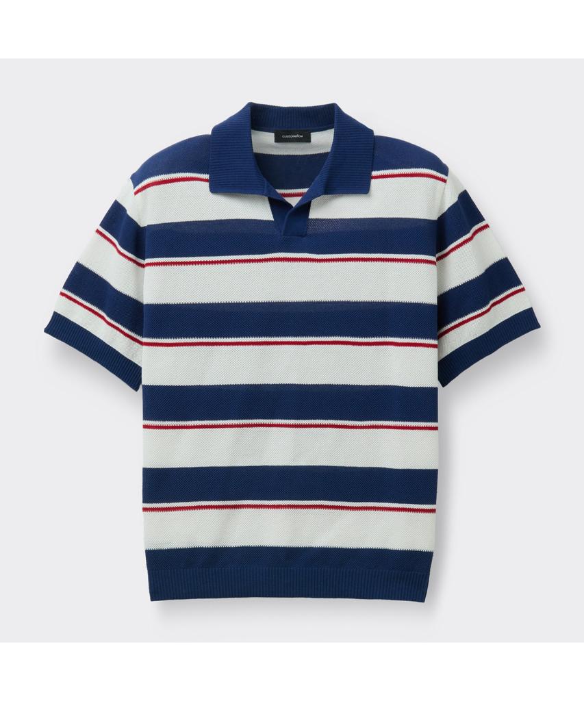 Keoseuuteommellou Navy Fresh Lounge Stripes Collar Sweater Cwwam26413Nyd