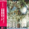LP Record COLLEGIUM AUREUM ON ORIGINAL INSTRUMENTS Haydn Parisian Symphonies No. 83 Gm KUX3001H DEUTSCHE HARMO 1975 Japan Obi Classical Used