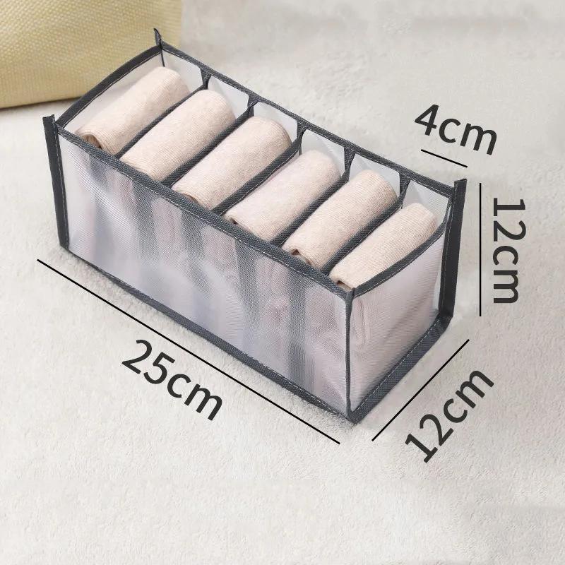 Household Underwear and Socks Mesh Storage Boxes Jeans Sorting Storage Boxes Foldable Wardrobe Drawer Organization Artifact