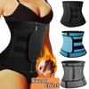 Frauen Taille Trainer Korsett Taille Cincher Trimmer Gürtel Fitness Gürtel Abnehmen Body Shaper Gewichtsverlust Fett Brenner Postpartale Shapewear Schweiß unterwäsche