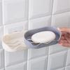 Creative Wave-Shaped Soap Holder Punch-Free Soap Dish Shower Soap Holder Draining Rack Wall Hanging Bathroom Accessories