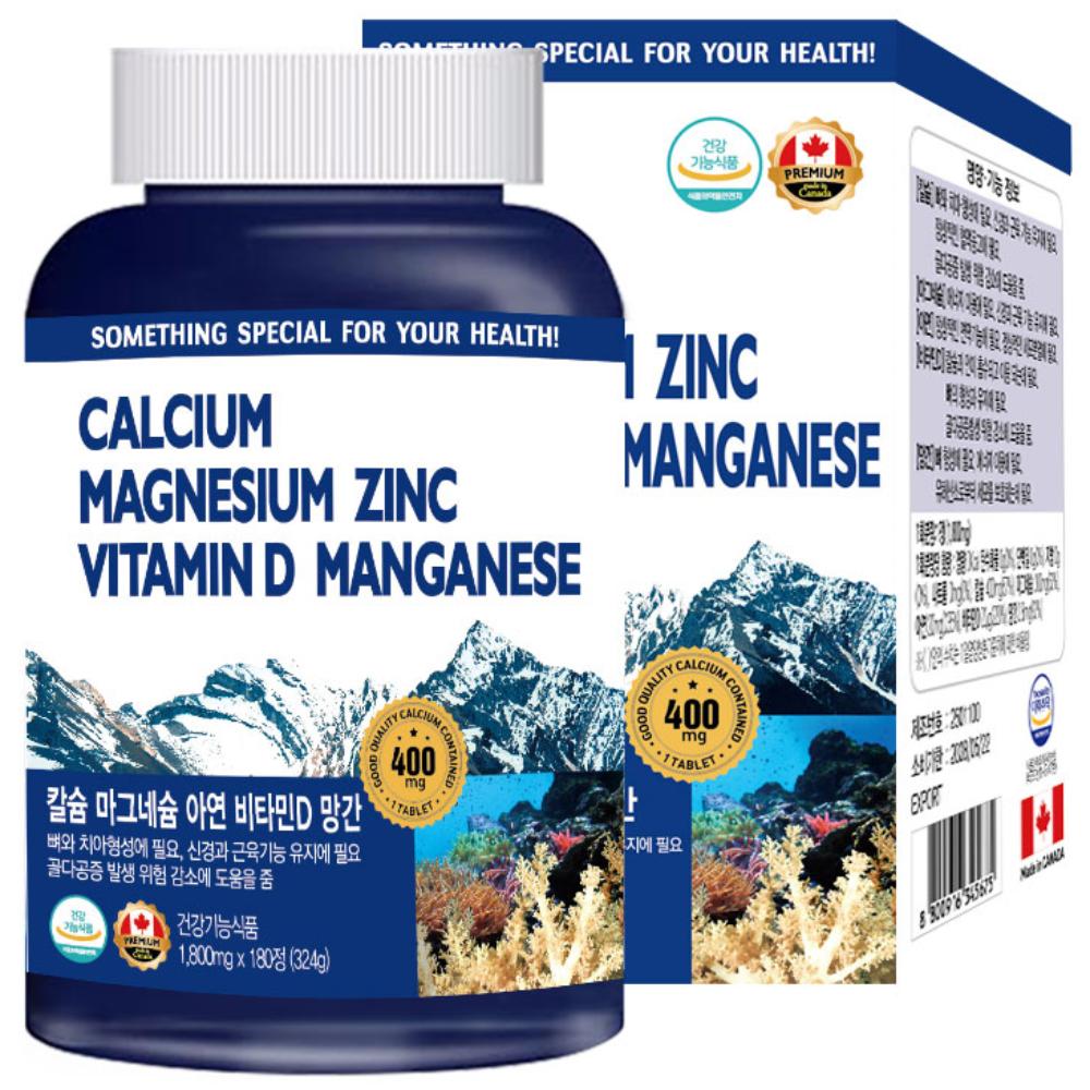 Healthfriend Canada Calcium Magnesium Vitamin D & Zinc 6 Pcs Monthly Supply 180 Tablets 1 Pcs