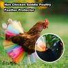Chicken Costume Skirt Hen Decor Poultry Protector Cosplay Dress Party Props Poultry Protector Halloween Dress Farm Animal Suppli