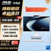 Asus Dawn Series All-in-One Desktop (CN Version)