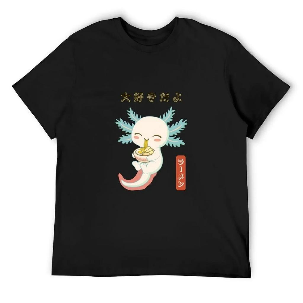 Axolotl loves Ramen T-Shirt funny costumes for a boy valentines boutique clothes mens shirts graphic tee