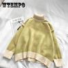 Pofulove High-neck Sweater Women Loose Thickened Pullover Color Matching Autumn Winter Sweater