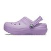 Classic Lined Casual Comfortable Warm Kids Clogs Kids Clogs Purple 207010-5PR