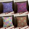 Indian Ethnic Pattern Cushion Cover Reversible Soft Durable Pillow Cover Home Car MultiScene Use for Daily Comfort