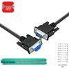 DB9 RS232 Serial Extension Cable