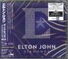 CD ELTON JOHN  Diamonds Normal EditionSHMCD UICY15829 ROCKET ENTERTAI 2019 Japan Obi Pop