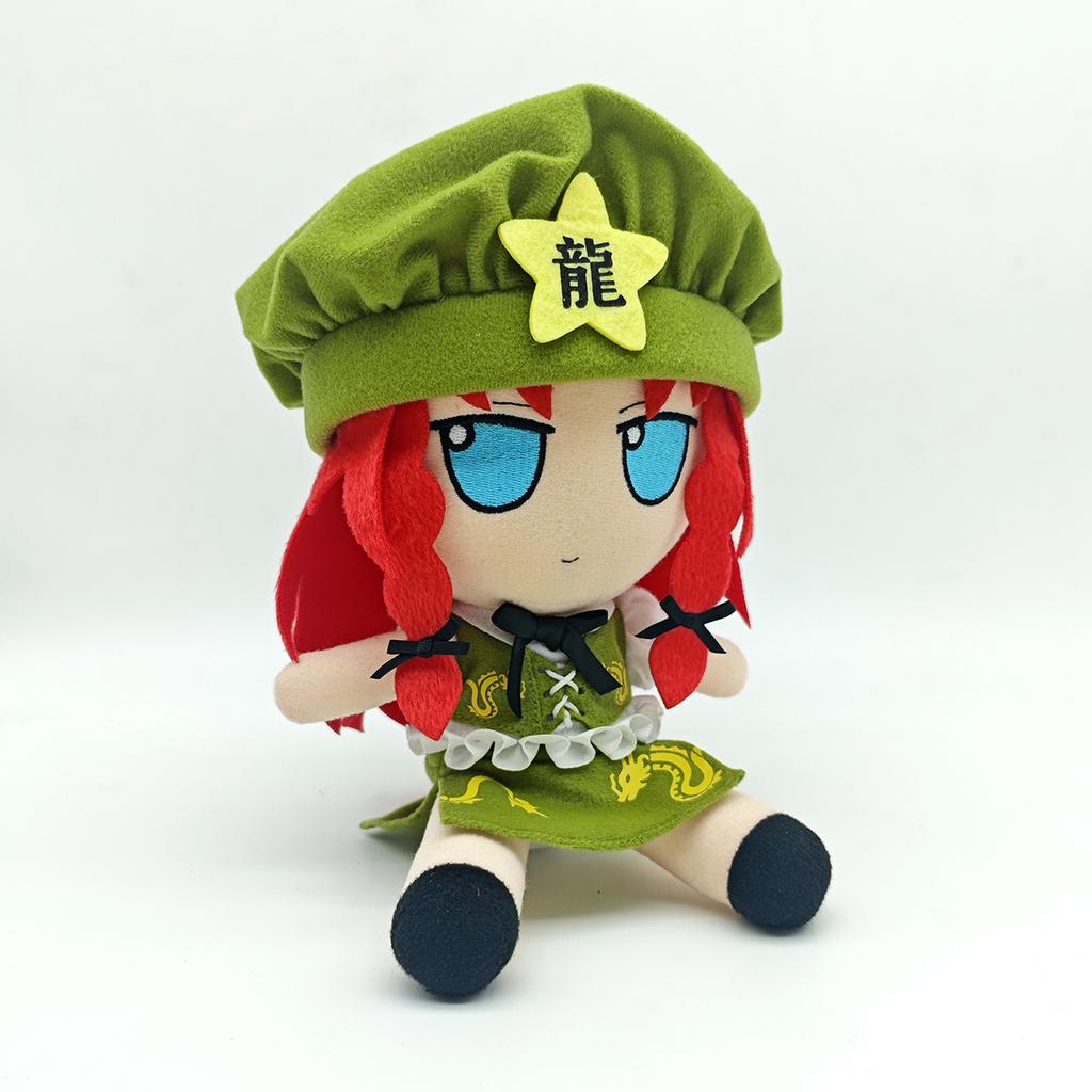 Lovely Plush Touhou FUMO Series Hon Meirin Stuffed Doll--20cm Height