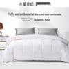 Mercury Breathable Thickened Fiber Quilt
