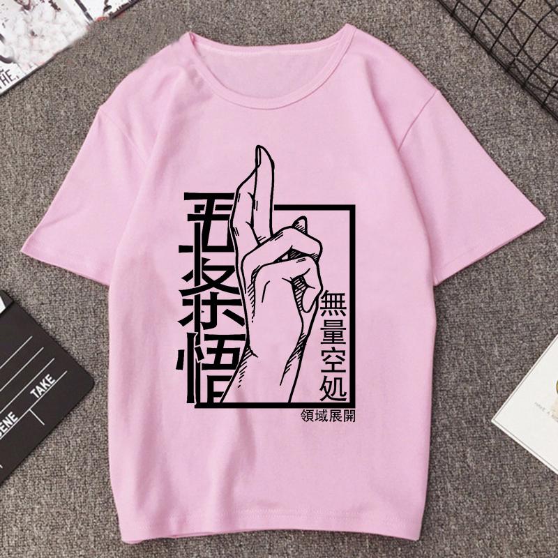 New Japanese Unisexga Gojo Satoru T Shirt Unisex Tops Jujutsu Kaisen Anime Tshirt Unisex Harajuku Kawaii Short Sleeve Tee Summer Top