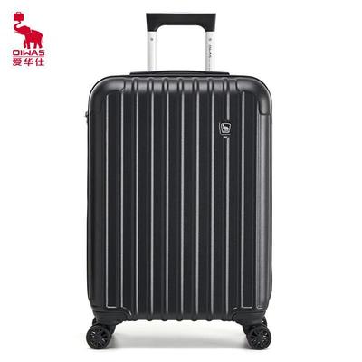 OCX6229A Anti-Collision Travel Suitcase